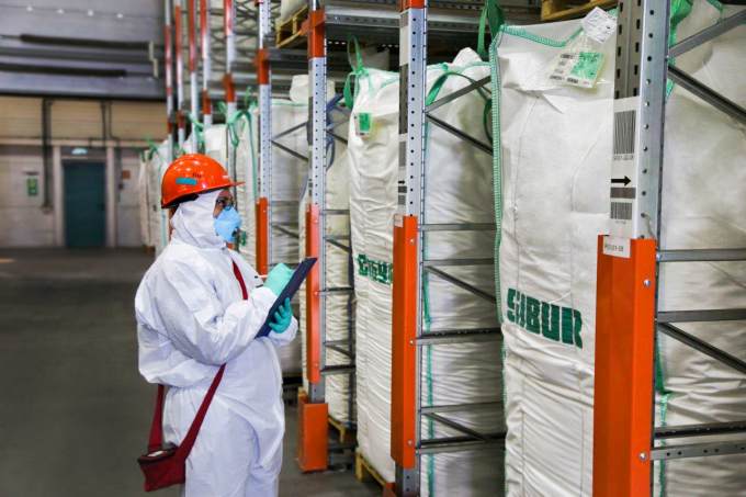 предприятие