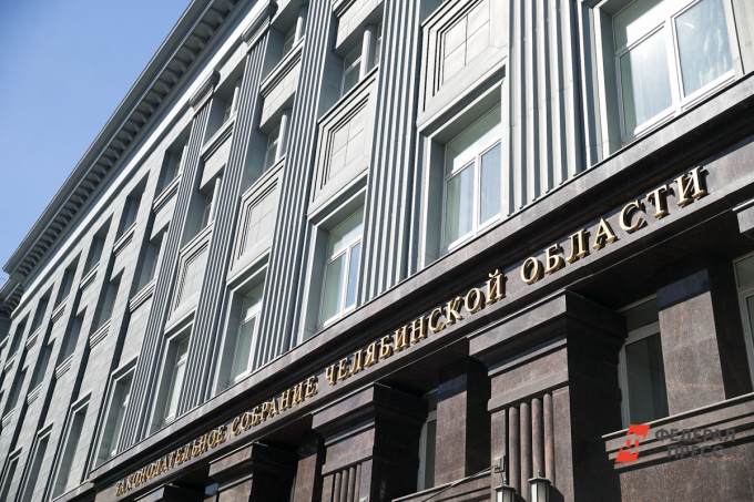Челябинское заксо выделило 2,5 миллиарда на строительство инфекционной больницы