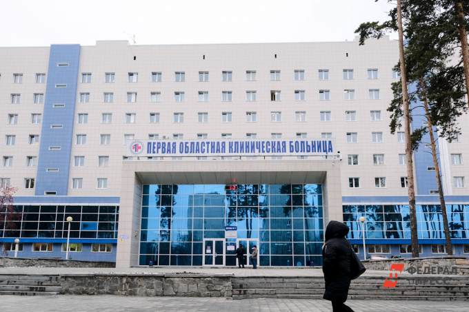 В Екатеринбурге из-за COVID-19 закрыли два отделения областной клинической больницы