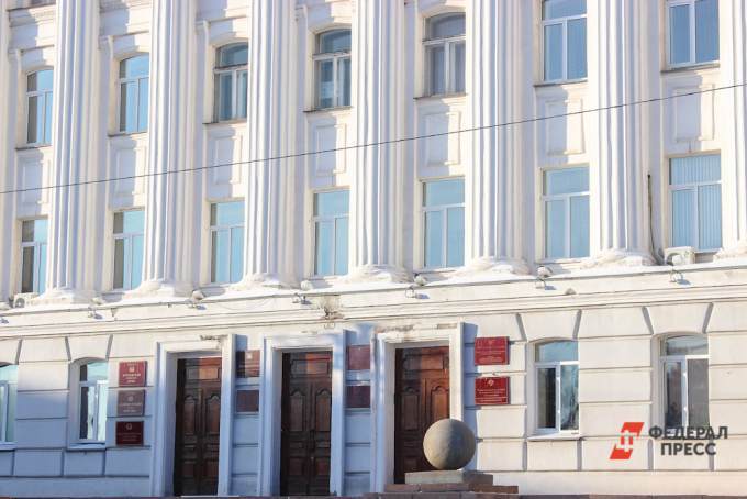 Экс-глава курганского департамента госрегулирования цен переезжает в Москву