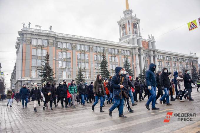 Свердловская полиция предупредила об ответственности за участие в акциях Навального