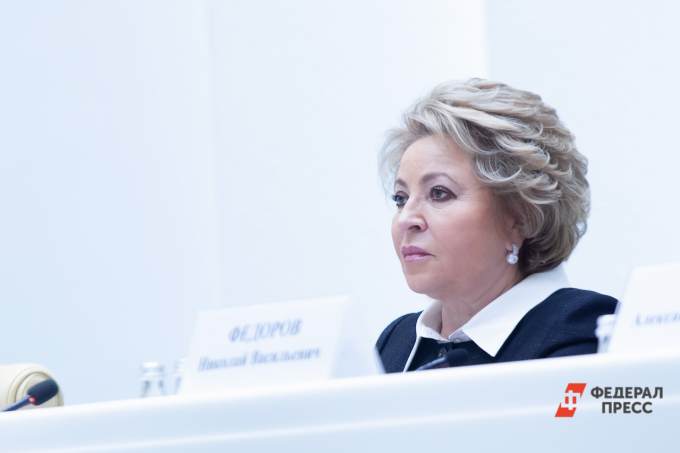 ​Матвиенко заявила о законном праве россиян уехать и вернуться