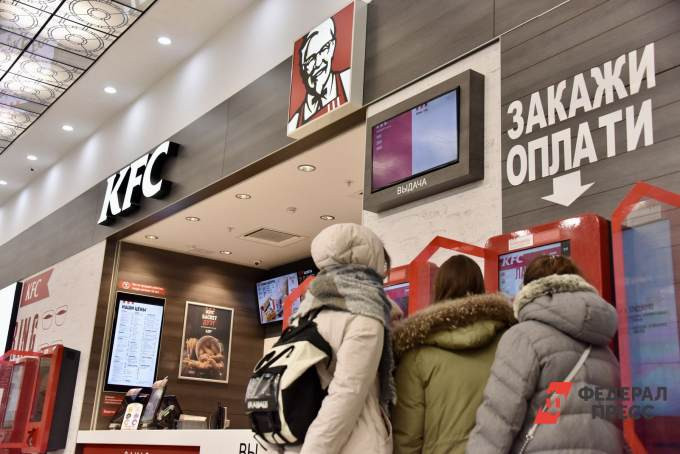 ​Франчайзи KFC попросили власти приостановить сделку по продаже сети