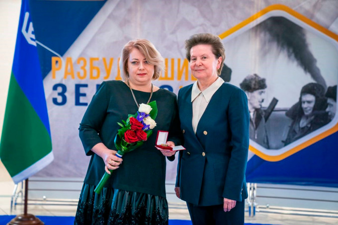 ​Комарова наградила трех геологов «Мегионнефтегаза»