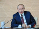 Песков анонсировал выступление президента на энергетической неделе