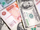 Экономисты спрогнозировали ослабление доллара до 80 рублей