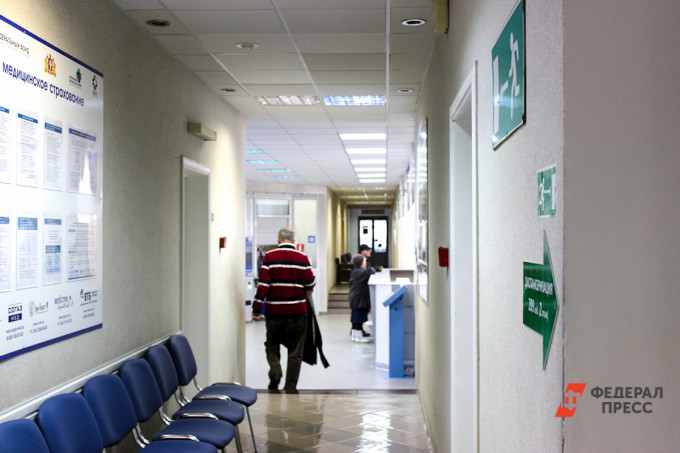 В Свердловской области состоится диспансеризация с онкоскринингом