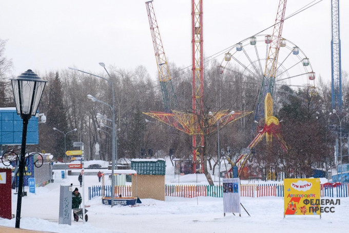 Под Екатеринбургом создадут гигантский парк развлечений