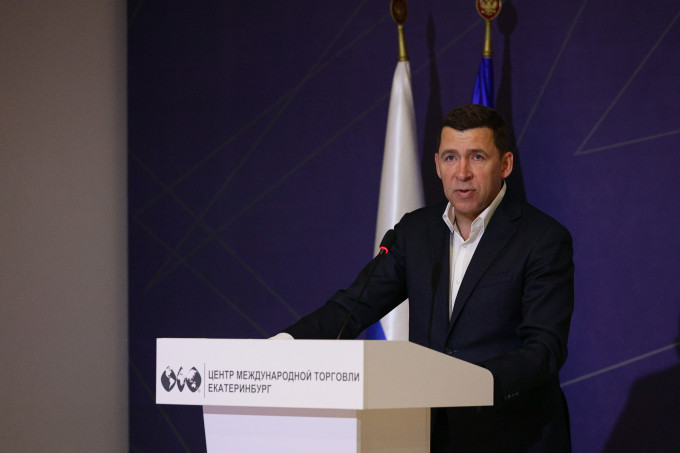Губернатор Куйвашев назначил ответственных за президентские выборы
