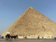В АТОР раскрыли стоимость путевок в Египет на ноябрьские праздники