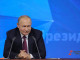 «Ведомости» узнали возможную дату обращения Путина к Федеральному собранию