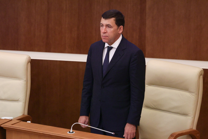 Губернатор Куйвашев уходит в отпуск