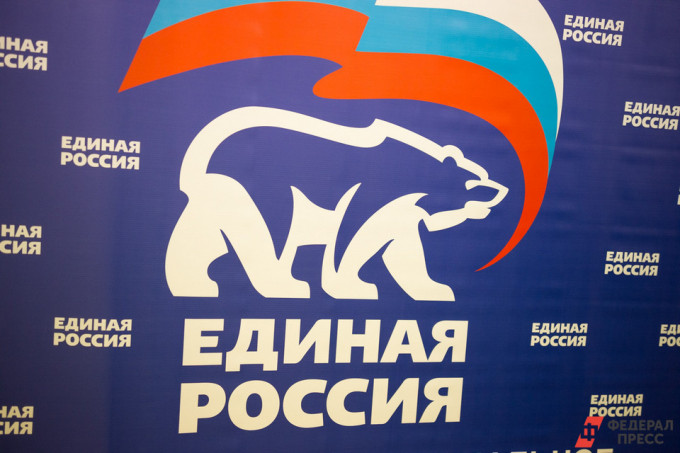 "Ъ": Единая Россия проверяет, как отделения готовы к мобилизации сторонников