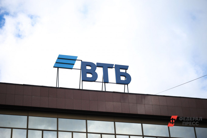 ВТБ выдал кредит на 1,2 млрд на строительство ЖК в Екатеринбурге