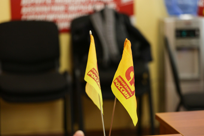 В Госдуму внесли законопроект о праве кандидатов в президенты сообщать о поддержке партиями