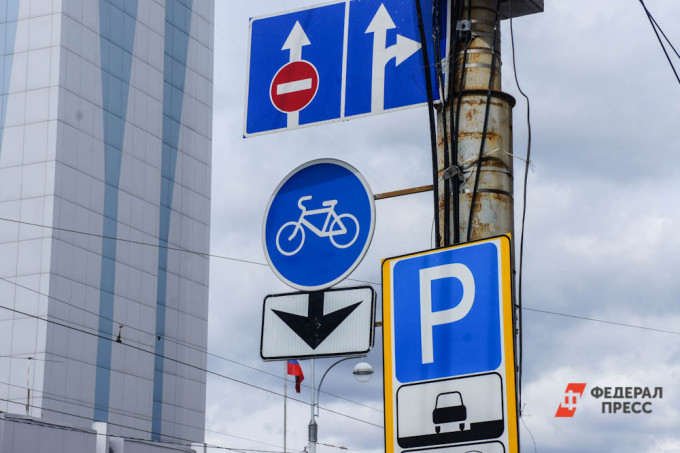 На центральной улице Екатеринбурга исправили путаницу с дорожными знаками
