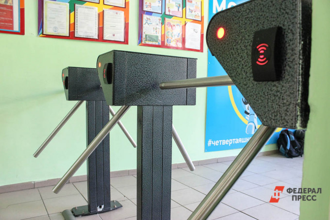 В Екатеринбурге обсудили антитеррористическую защищенность школ и детсадов