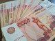 В Челябинской области на ЖКХ и соцсферу выделят более 66 млн рублей