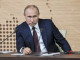 Владимир Путин откроет образовательный центр в ХМАО
