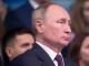 Путин выделил Нижнему Тагилу 400 млн рублей