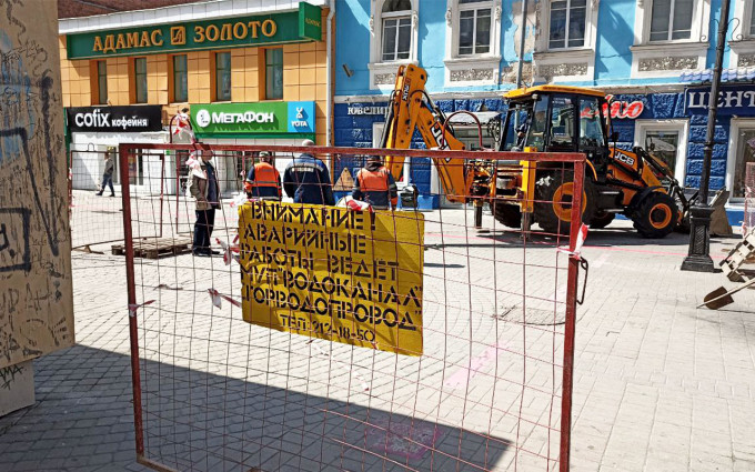 Власти Екатеринбурга анонсировали реорганизацию 10 МУПов