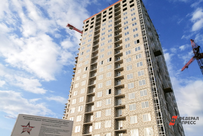В Челябинске упал спрос на квартиры в новостройках из-за оттока населения