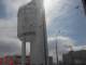 Белая башня в Екатеринбурге получила международный грант на реставрацию