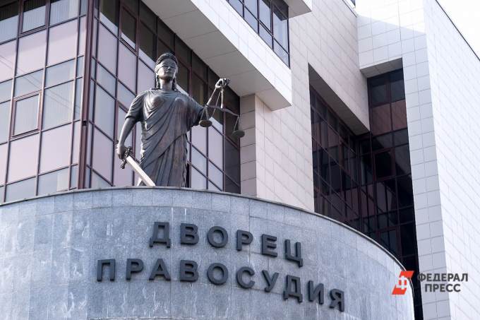 ​Челябинский суд отправил юриста движения «СтопГОК» под домашний арест