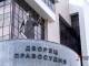 ​Челябинский суд отправил юриста движения «СтопГОК» под домашний арест
