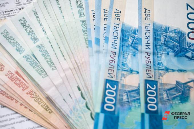 ​Нижнетагильская семья выиграла миллион рублей в лотерею