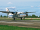 Л-410