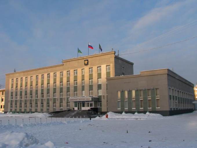Администрация Сургутского района