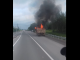 У КамАЗа вспыхнула кабина на трассе Березники – Соликамск
