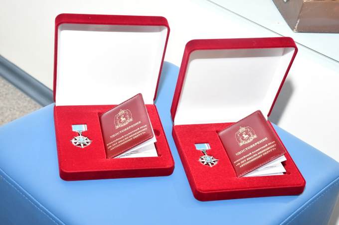 Медали ветеранам «РН-Пурнефтегаза»