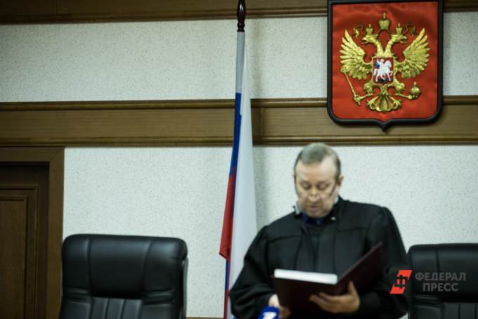 Областной суд отказал в удовлетворении административного иска, ответчиком по которому выступал губернатор области