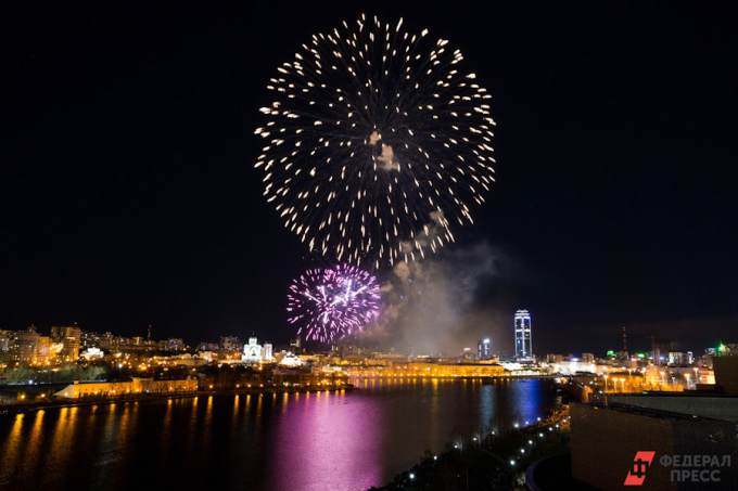 В Екатеринбурге анонсировали подробности празднования Дня города