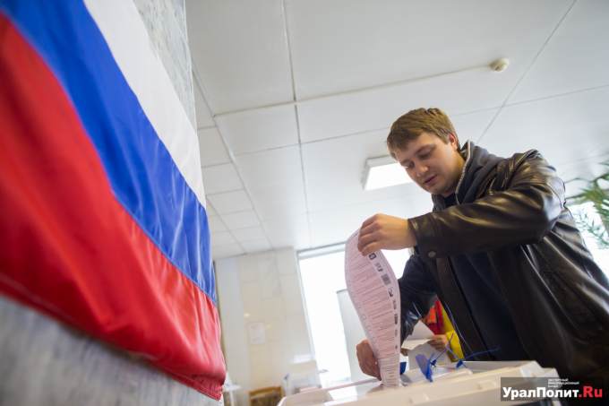 Стали известны первые результаты выборов в Курганскую облдуму