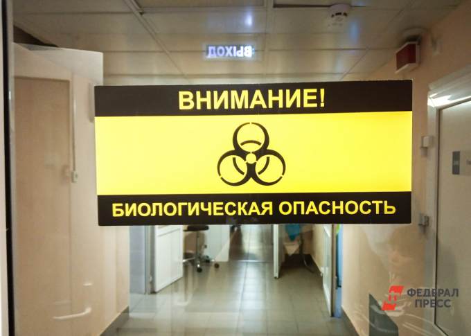 Единственный в Екатеринбурге хоспис снова перепрофилируют под коронавирусный госпиталь