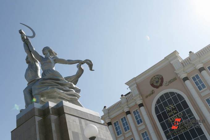 В Екатеринбурге «дочке» УГМК передадут три объекта культурного наследия