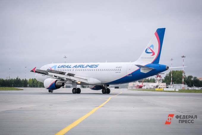 «Уральские авиалинии» планируют возобновить регулярные рейсы в марте 2021 года