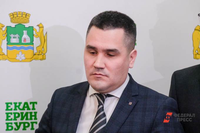 Денис Демидов назначен заместителем главы свердловского минздрава