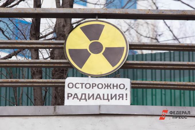 Под Екатеринбургом появится новое хранилище радиоактивных отходов
