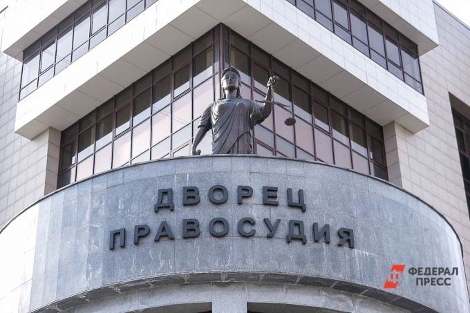В Екатеринбурге стартовал судебный процесс над бывшим первым замглавы регионального СК