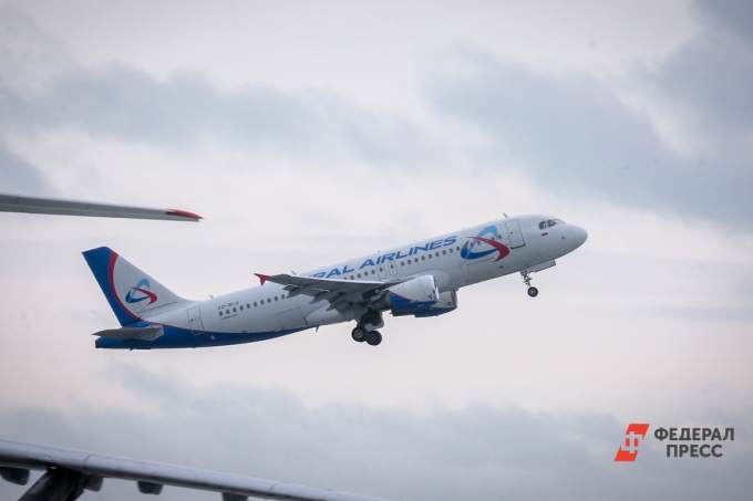 «Уральские авиалинии» оштрафовали за медлительность