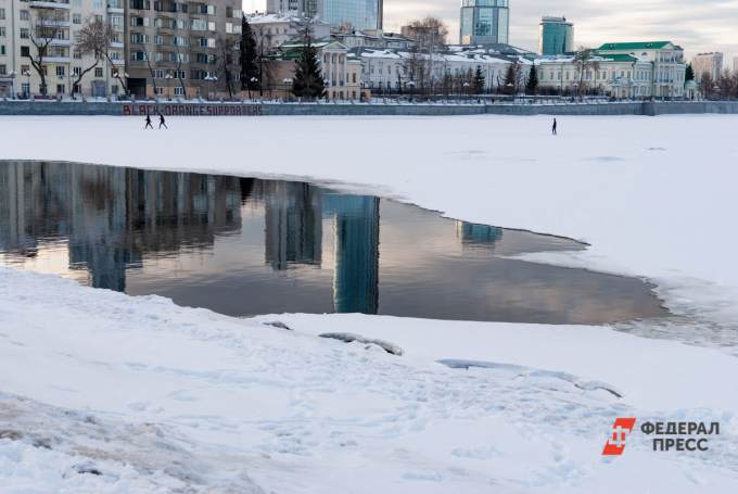 МЧС выступили с заявлением после инцидента на Городском пруду в Екатеринбурге