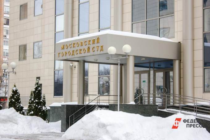 Суд над Tg-блогером Устиновым просят перенести из Москвы в Екатеринбург