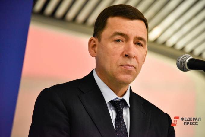 Стало известно, кто выберет нового министра цифрового развития Свердловской области