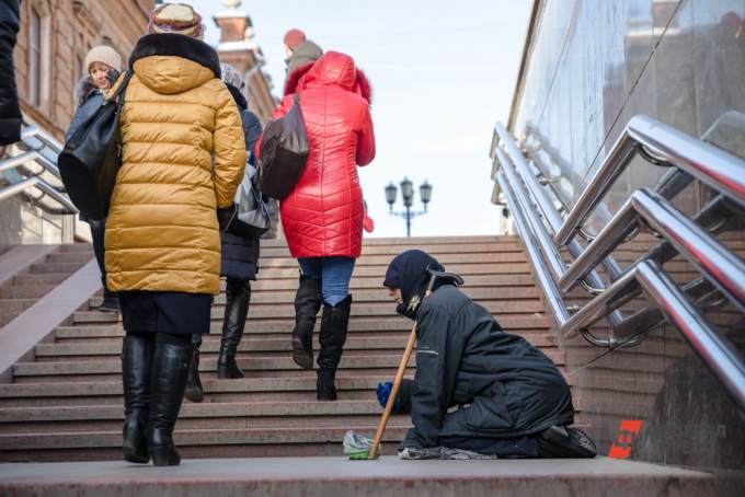 Свердловская область попала в десятку регионов с самым большим количеством бедных