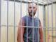 Экс-гендиректор «Титановой долины» Кызласов за взятку отправится в тюрьму на 10 лет