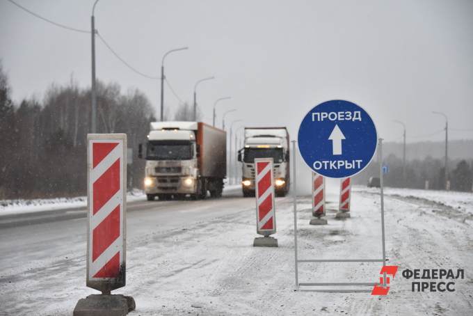 ​Уральские трассы перекрывают из-за сильного снегопада